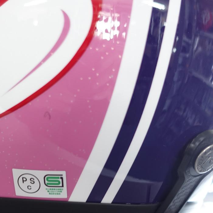 72JAM JET HELMET SPL-01 SP TADAO 「SP忠男 ジェットヘルメット