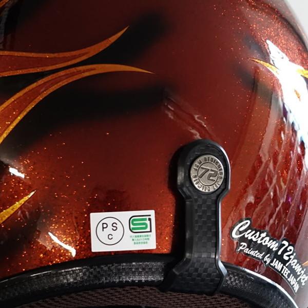 72JAM JET HELMET 72JAM Helmet JCP-43 FLAMES オレンジフレークベース