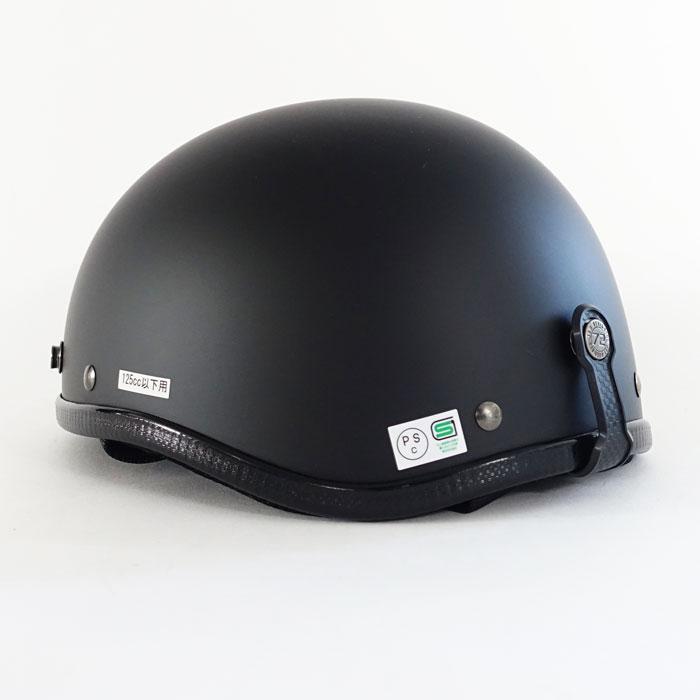 72JAM JET HELMET 72JAM JET DT-02 JamDT（マットブラック） ダック