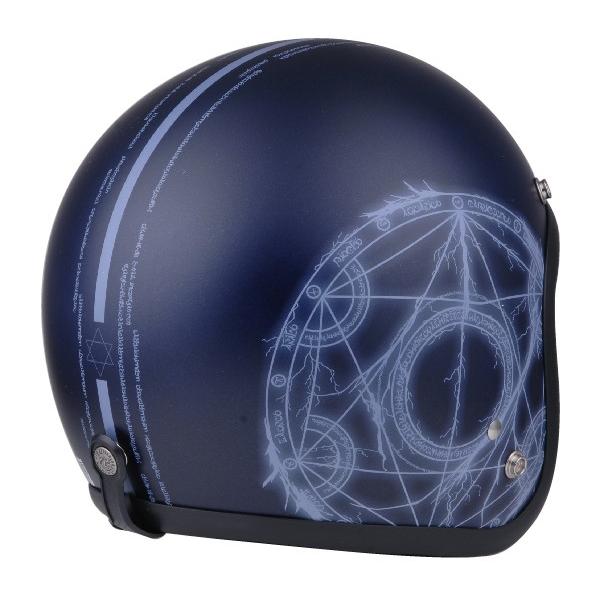 72JAM JET HELMET 72JAM JET JJ-24M ALCHEMIST（ディープパープル