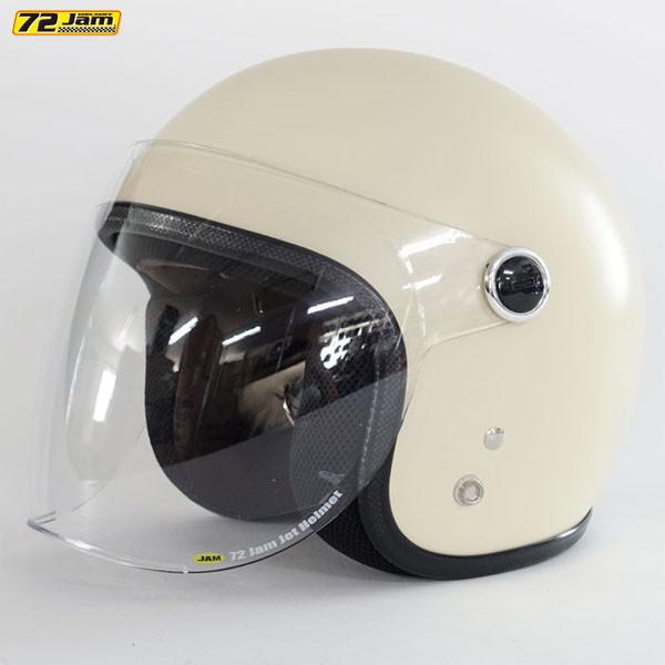 ジェットヘルメット クリーム色 72 72JAM JET HELMET 72JAM Helmet JPK-01 シールド付き マットアイボリー