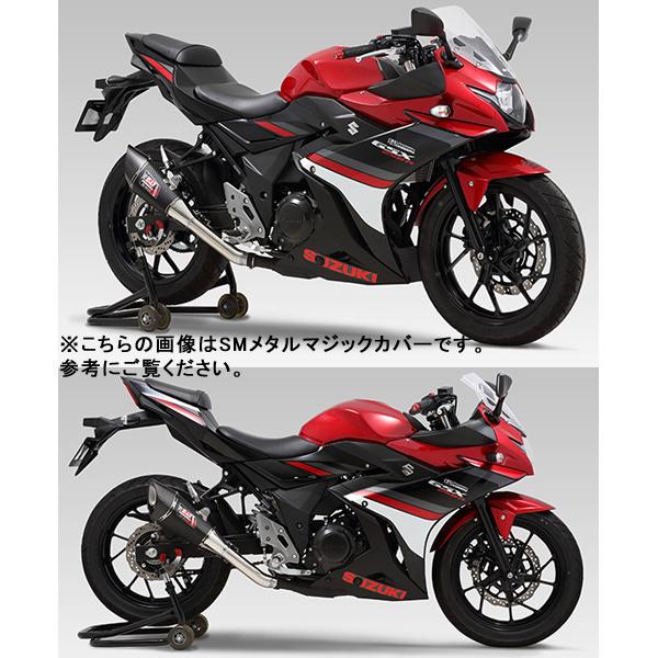 ヨシムラ（YOSHIMURA） 110-139-5E80 GSX250R(17/23-25)Slip-On R-11 