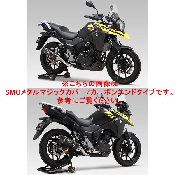 ヨシムラ（YOSHIMURA） 110-130-5W80 V-Strom250(17-19/23-25) Slip-On