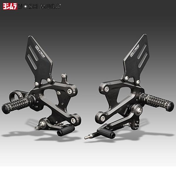 ヨシムラ（YOSHIMURA） 559-269-V000 ステップKIT X-TREAD Z900RS/CAFE