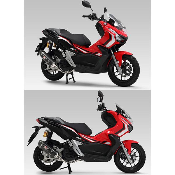 ヨシムラ（YOSHIMURA） 110A-43C-5120 ADV150 (19) 機械曲 R77S