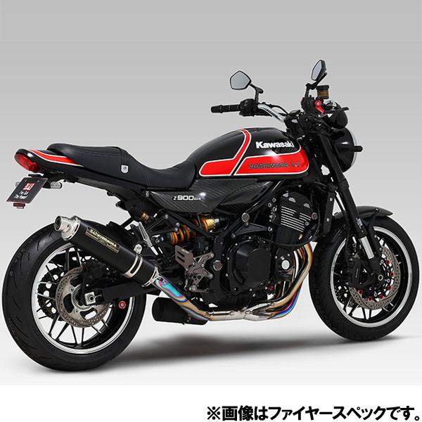 ヨシムラ（YOSHIMURA） 110-269-8220 Z900RS/CAFE 機械曲チタン
