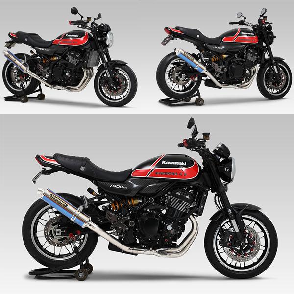 ヨシムラ（YOSHIMURA） 110-269-8280B Z900RS/CAFE 機械曲チタン