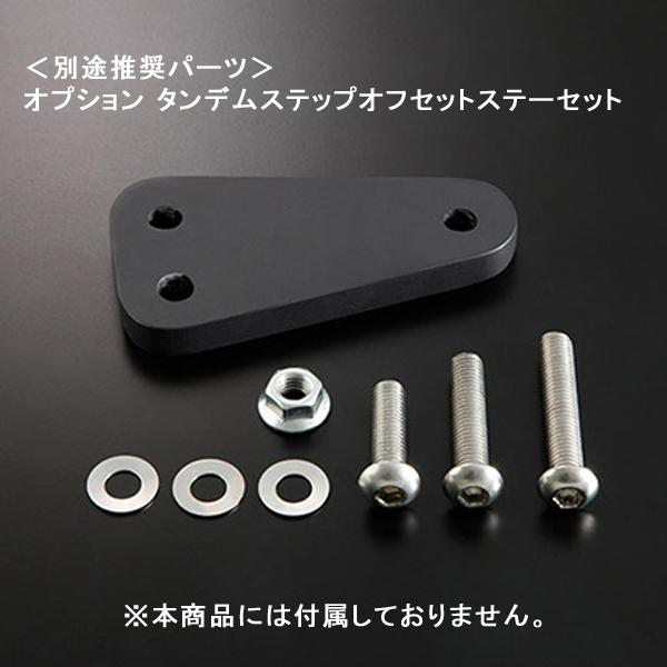 ヨシムラ（YOSHIMURA） 110-269-8280B Z900RS/CAFE 機械曲チタン