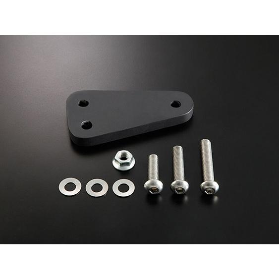 ヨシムラ（YOSHIMURA） 194-269-0020 Z900RS/CAFE タンデムステップ