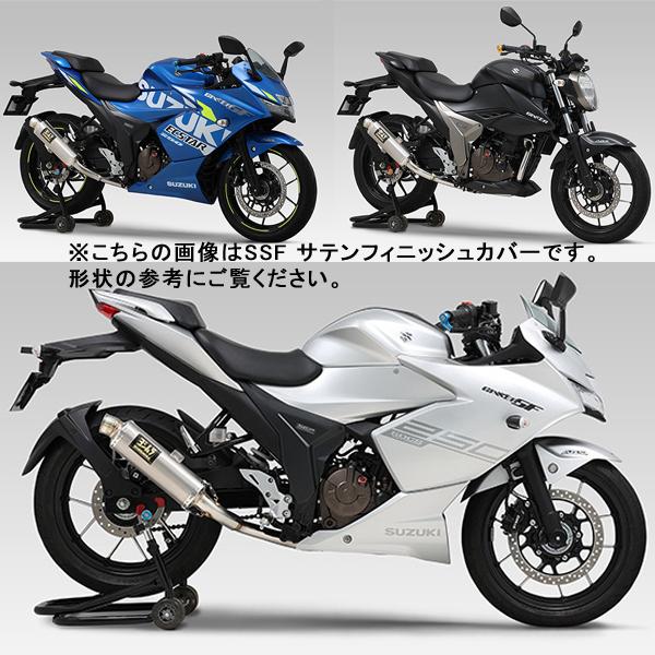 ヨシムラ（YOSHIMURA） 110A-12A-5U50 GIXXER250/SF250 機械曲 GP