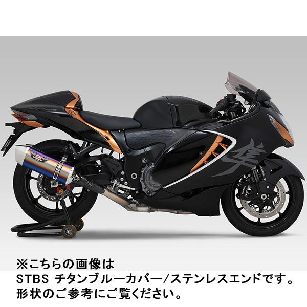 ヨシムラ（YOSHIMURA） 110-592-L02C0 Hayabusa(21-25) S/O HEPTA
