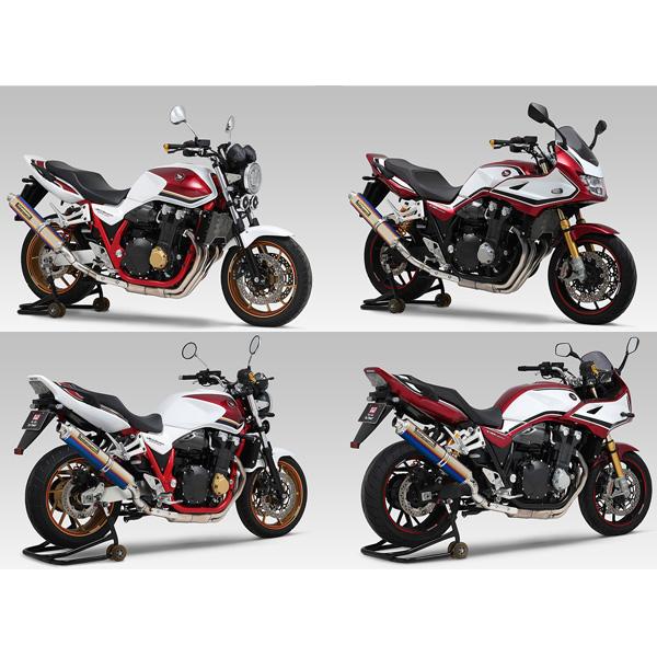 ヨシムラ（YOSHIMURA） 110-47F-5480B CB1300SF/SB(21-23) S/O
