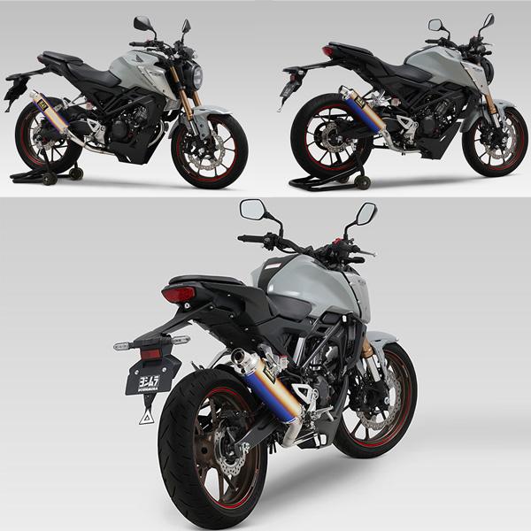 ヨシムラ（YOSHIMURA） 110A-45G-5U80B CB125R (21-24) 機械曲 GP