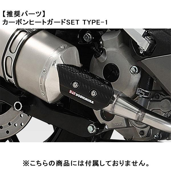 ヨシムラ (YOSHIMURA) 110A-319-5180B XMAX(21-22/23-24) 機械曲 R-77J