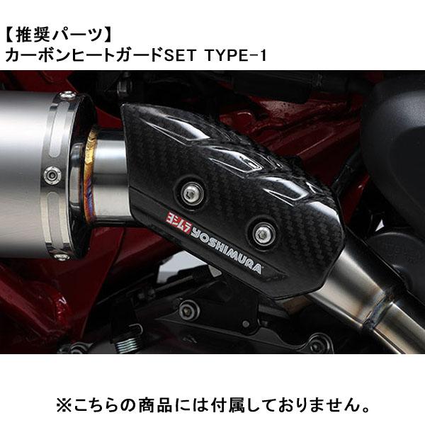 ヨシムラ（YOSHIMURA） 110A-46E-5X90 クロスカブ110 機械曲 GP-MAGNUM
