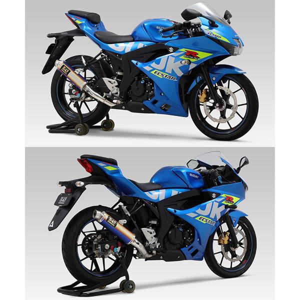 ヨシムラ（YOSHIMURA） 110A-525-5U80B GSX-R125/S125ABS(18-21/22