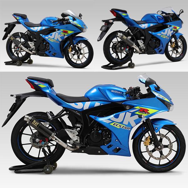 ヨシムラ (YOSHIMURA) 110A-525-5U50 GSX-R125 ヨシムラ（YOSHIMURA） 110A-525-5U90 GSX-R125/S125ABS(18-21/22)機械