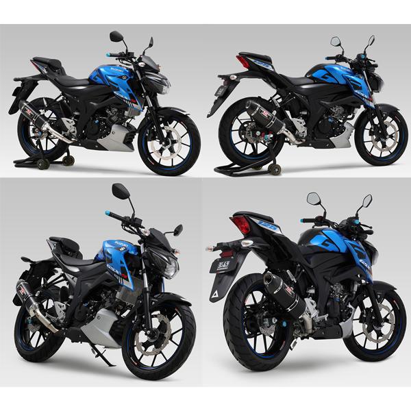 ヨシムラ（YOSHIMURA） 110A-525-5120 GSX-R125/S125ABS (18-21/22