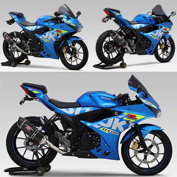 ヨシムラ（YOSHIMURA） 110A-525-5120 GSX-R125/S125ABS (18-21/22