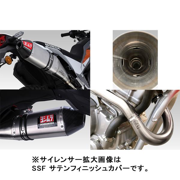 ヨシムラ（YOSHIMURA） 110-47H-5L80B CRF250L/RALLY (23) 機械曲 RS