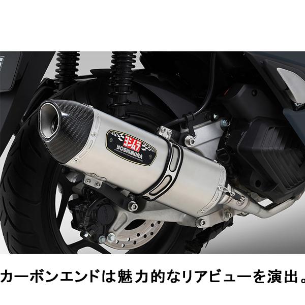 ヨシムラ（YOSHIMURA） 110A-49G-5130 PCX160 (21-22/23) 機械曲 R-77S 