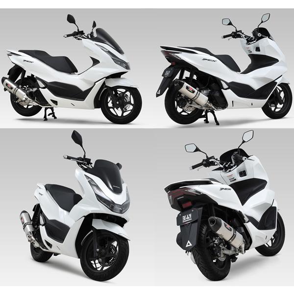 ヨシムラ（YOSHIMURA） 110A-49F-5130 PCX (23) 機械曲 R-77S