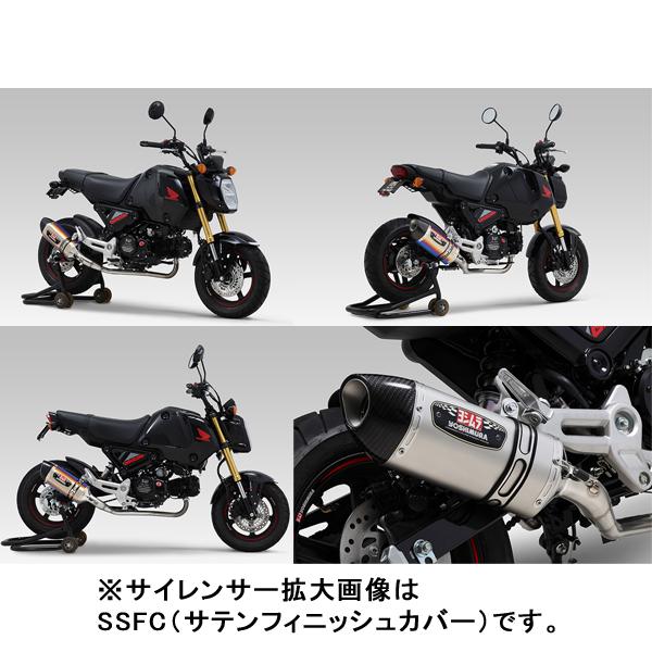 ヨシムラ (YOSHIMURA) 110A-40K-5180B GROM(21-22/23-24) 機械曲 R-77S サイクロン(STBC)の画像