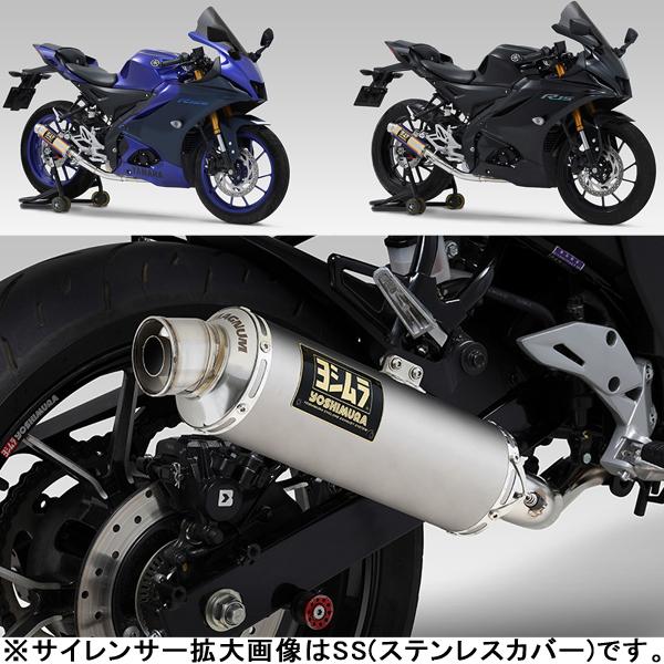 ヨシムラ (YOSHIMURA) 110A-36A-5U80B YZF-R15/R125/MT-125/XSR125 機械曲 GP-MAGNUM (STB)_3