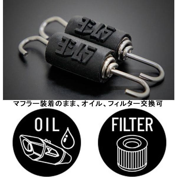 ヨシムラ (YOSHIMURA) 110A-36A-5U80B YZF-R15/R125/MT-125/XSR125 機械曲 GP-MAGNUM (STB)_4
