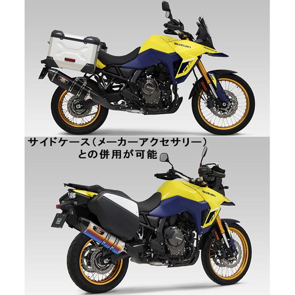 ヨシムラ（YOSHIMURA） 110-17A-5W20 V-STROM 800(24-25)/DE(23-25) S