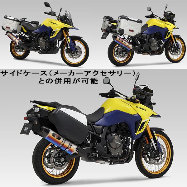 ヨシムラ (YOSHIMURA) 110-17A-5W80B V-STROM 800(24-25)/DE(23-25) S/O R-77J サイクロン(STBC)の画像