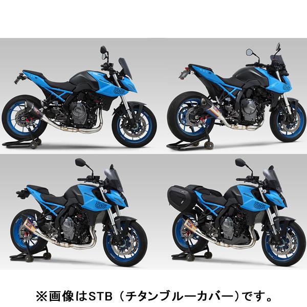 ヨシムラ（YOSHIMURA） 110-118-5F20 GSX-8S(23)/8R(24) 機械曲 R-11