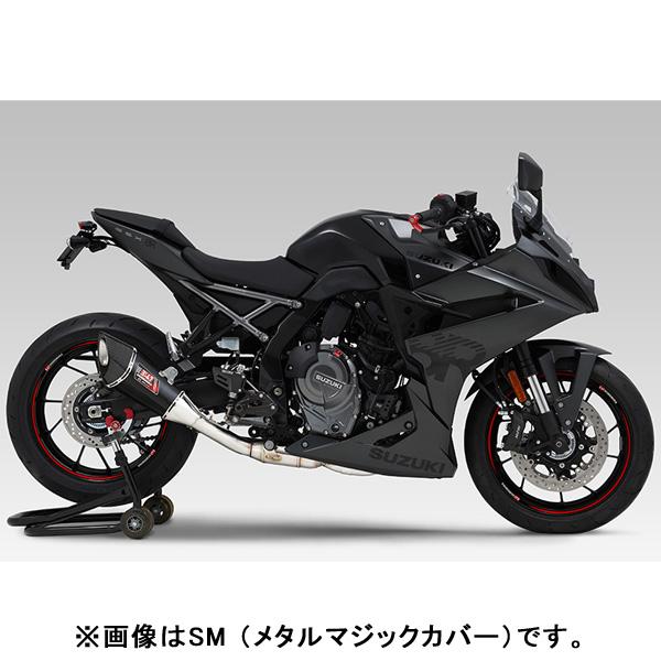 ヨシムラ（YOSHIMURA） 110-118-5F30 GSX-8S(23)/8R(24) 機械曲 R-11