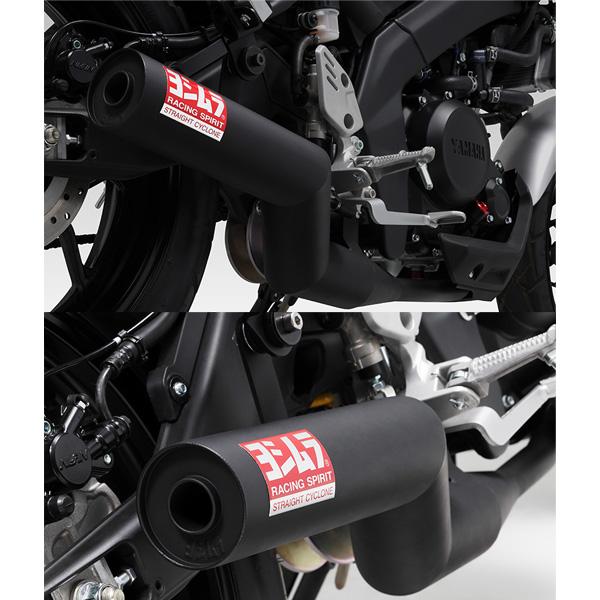 ヨシムラ (YOSHIMURA) 110A-36C-6660 XSR125(24) 機械曲ストレート762サイクロン 政府認証の画像