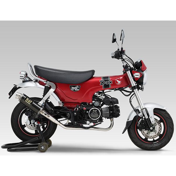 ヨシムラ（YOSHIMURA） 110A-45H-5X90 Dax125(23-24/25) 機械曲 GP