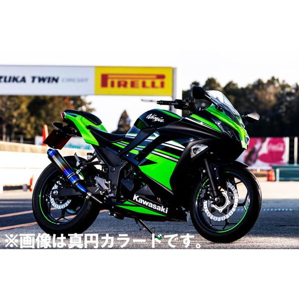 EVATEK（エヴァテック） EVT-1401 マフラー多角カラード S/O JMCA