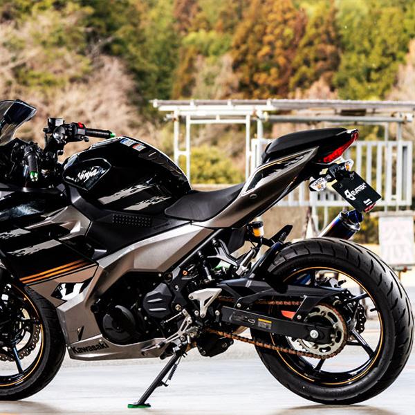 専用。 EVATEK（エヴァテック） EVT-5402 フェンダーレスキット Ninja250/400