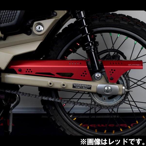 自転車 EVATEK（エヴァテック） EVT-5133 チェーンガード For ホンダ CT125