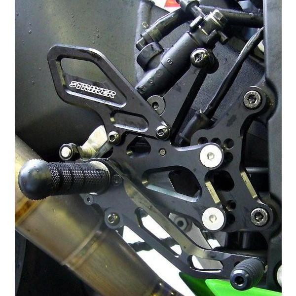 STRIKER（ストライカー） スペシャルステップキット ZX-6R/ABS'09-16