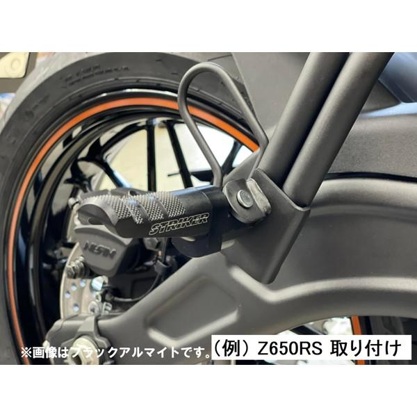 STRIKER ストライカー スポーツツーリングコンセプト(STC)用 STRIKER ストライカー スポーツツーリングコンセプト(STC)用
