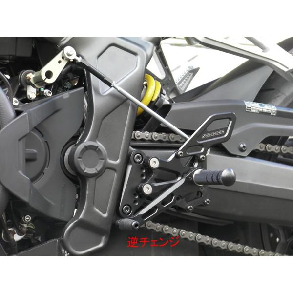 STRIKER ストライカー スペシャルステップキット 19- CBR650R STRIKER ストライカー スペシャルステップキット 19- CBR650R