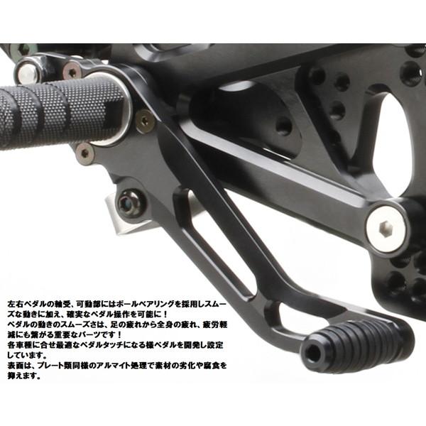 ストライカー スペシャルステップキット 4ポジション ニンジャ1000/SX'20 Z1000'10- TYPE2 BK SS-AA2112B2_11