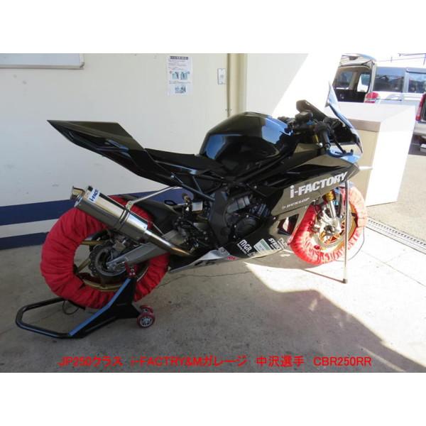 CBR250RR デーカルキット(スティーブ) CBR250RR デーカルキット(スティーブ) CBR250RR カスタム