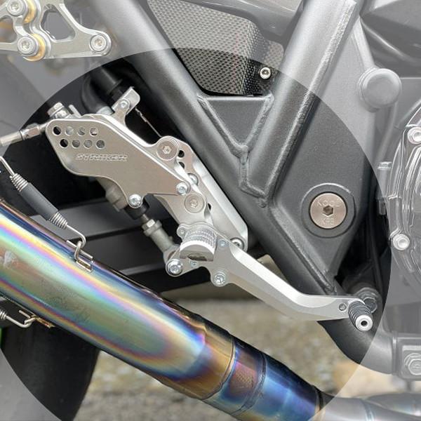 ストライカー STCステップキット ZRX1100/1200/DAEG SL 4ポジション SS-ST201SL_1