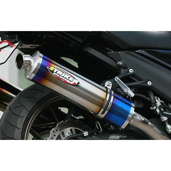 STRIKER（ストライカー） リペアサイレンサー 【オーバルチタンφ50