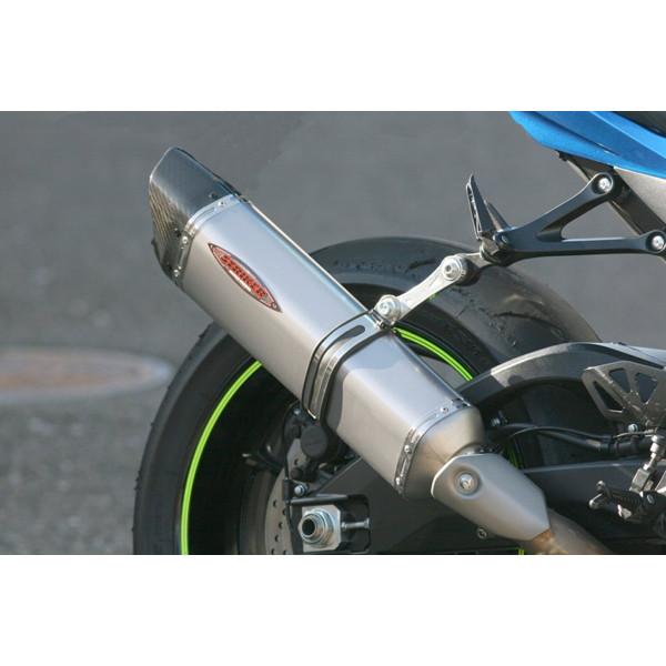 STRIKER（ストライカー） [インターモデル] RCスリップオンマフラー