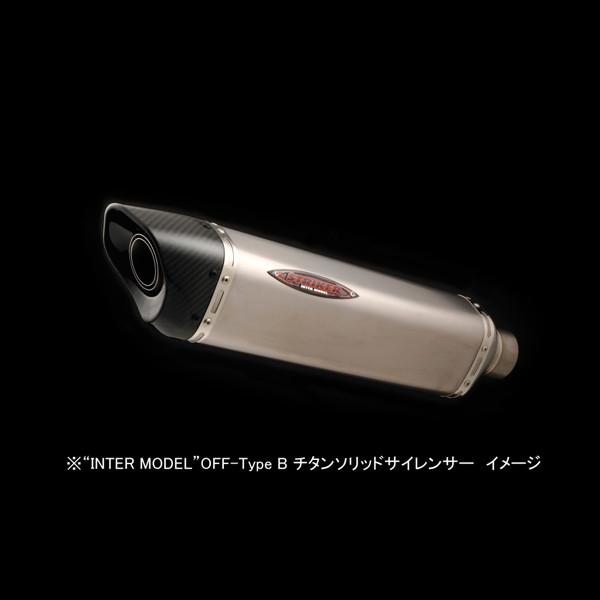 STRIKER（ストライカー） [インターモデル] SCフルEXマフラー OFF