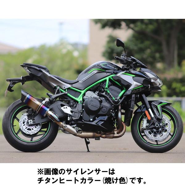 ストライカー [インターモデル] RCスリップオンマフラー レース用 【`20 Z H2 OFF-TypeサイレンサーB チタンソリッド】 631530IM45の画像