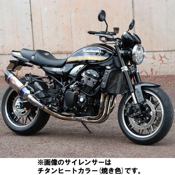 専用③ STRIKER（ストライカー） [インターモデル] SCフルEXマフラー OFF-Type