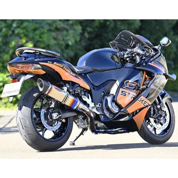 STRIKER（ストライカー） インターモデル SC フルエキゾースト OFF